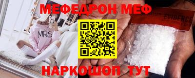 герыч Конаково