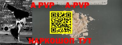 не бодяженный Комсомольск-на-Амуре
