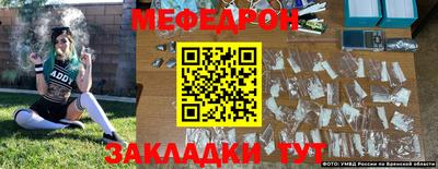 не бодяженный Комсомольск-на-Амуре