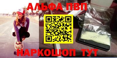 прущие грибы Коммунар