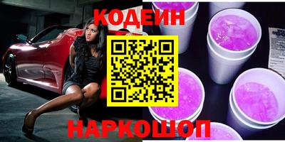 не бодяженный Комсомольск-на-Амуре