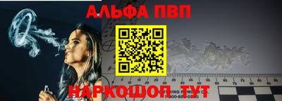 прущие грибы Коммунар