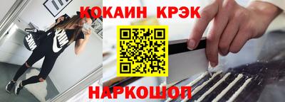 не бодяженный Комсомольск-на-Амуре