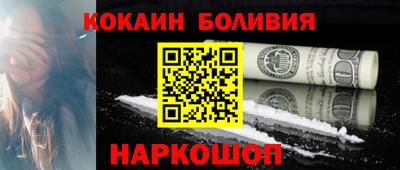 не бодяженный Комсомольск-на-Амуре