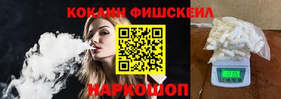 герыч Конаково
