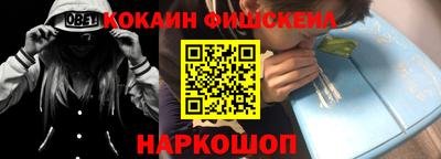не бодяженный Комсомольск-на-Амуре