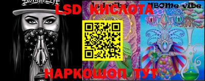 герыч Конаково