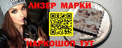 герыч Конаково