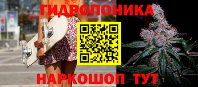 герыч Конаково