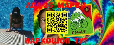 герыч Конаково