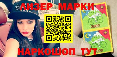 не бодяженный Комсомольск-на-Амуре