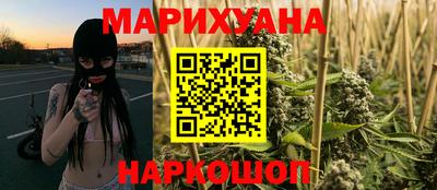 прущие грибы Коммунар