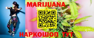 герыч Конаково