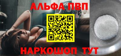 прущие грибы Коммунар