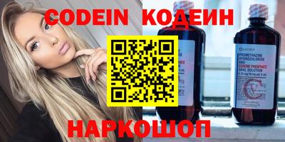 не бодяженный Комсомольск-на-Амуре