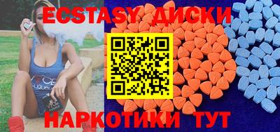 герыч Конаково