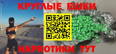 не бодяженный Комсомольск-на-Амуре