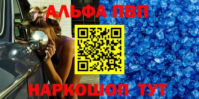 прущие грибы Коммунар