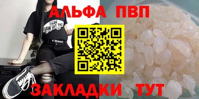 не бодяженный Комсомольск-на-Амуре