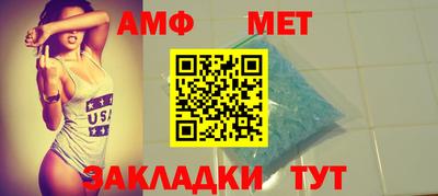 не бодяженный Комсомольск-на-Амуре