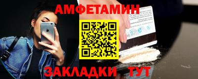 не бодяженный Комсомольск-на-Амуре