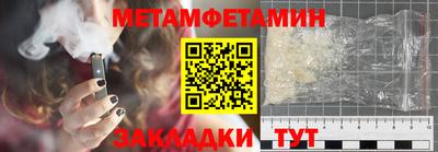 прущие грибы Коммунар