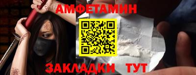 прущие грибы Коммунар