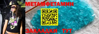 прущие грибы Коммунар
