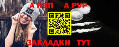 не бодяженный Комсомольск-на-Амуре
