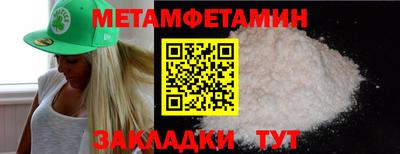 не бодяженный Комсомольск-на-Амуре