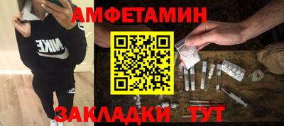 герыч Конаково