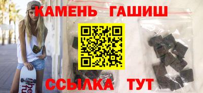 не бодяженный Комсомольск-на-Амуре
