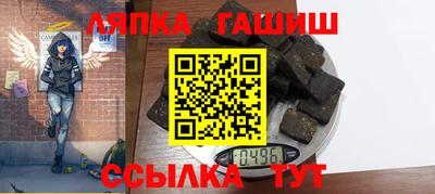 не бодяженный Комсомольск-на-Амуре
