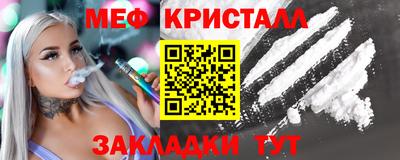 прущие грибы Коммунар