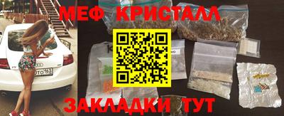 прущие грибы Коммунар