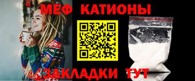 герыч Конаково