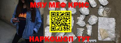 герыч Конаково